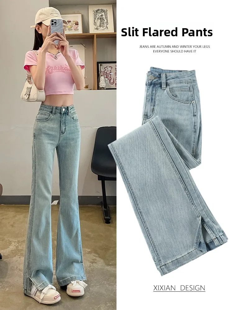 High Waist Slimming Bell Bottom Jeans Women's Spring Autumn New Style Vintage Design Split Micro Flared Pants Light Color
High Waist Slimming Bell Bottom Jeans Women's Spring Autumn New Style Vintage Design Split Micro Flared Pants Light Color