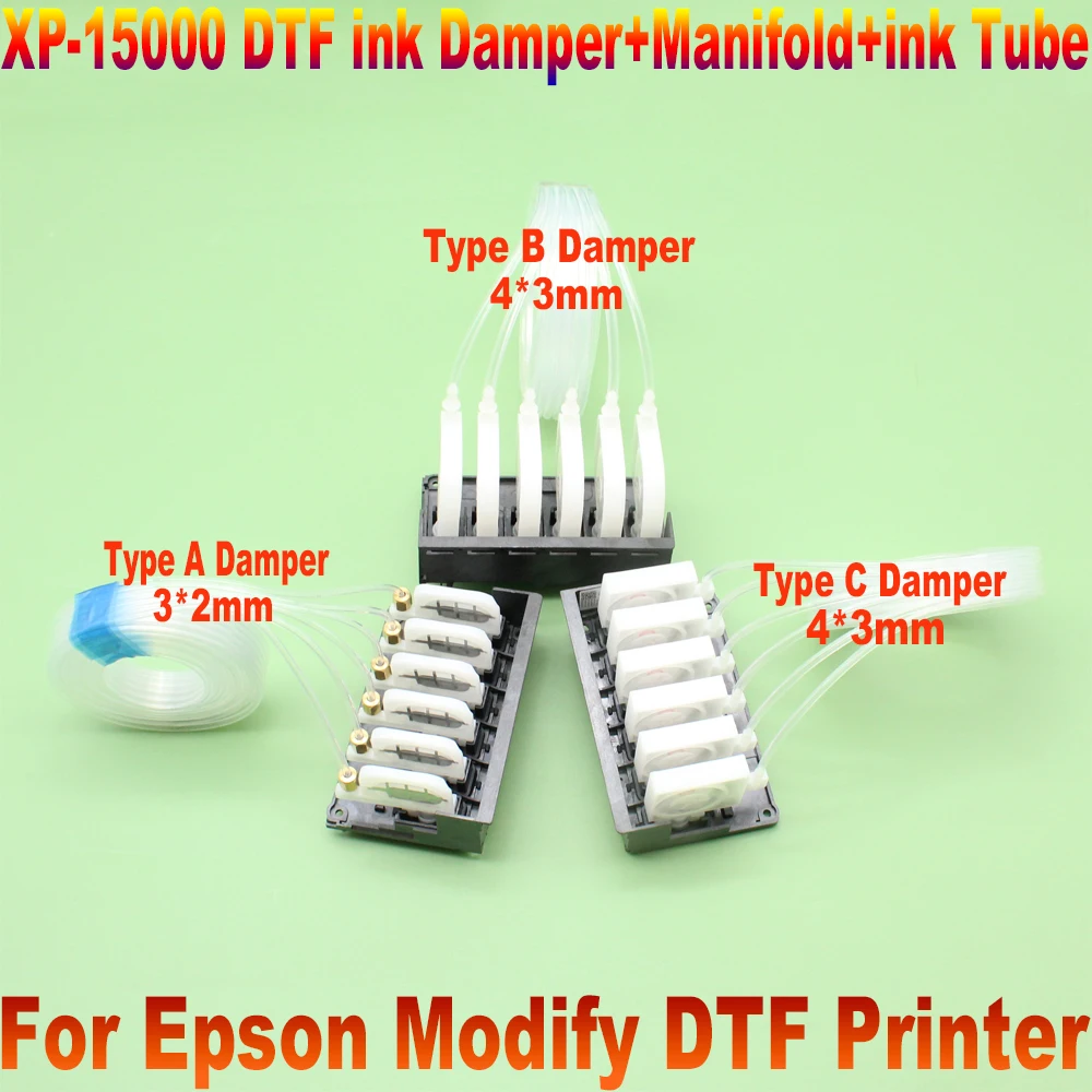 XP-15000 Printhead Manifold Adaptor With Ink Tube DTF Damper For Epson XP15000 XP 15000 DTF Convert Modifiy Printer Head Filter
XP-15000 Printhead Manifold Adaptor With Ink Tube DTF Damper For Epson XP15000 XP 15000 DTF Convert Modifiy Printer Head Filter