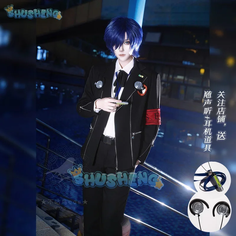 FC6Yuuki Makoto Косплей Костюм Игра Persona 3 Школьная форма Костюмы для красивых мужчин Рождественское карнавальное платье Вечеринка Sh@FC8!
FC6Yuuki Makoto Косплей Костюм Игра Persona 3 Школьная форма Костюмы для красивых мужчин Рождественское карнавальное платье Вечеринка Sh@FC8!