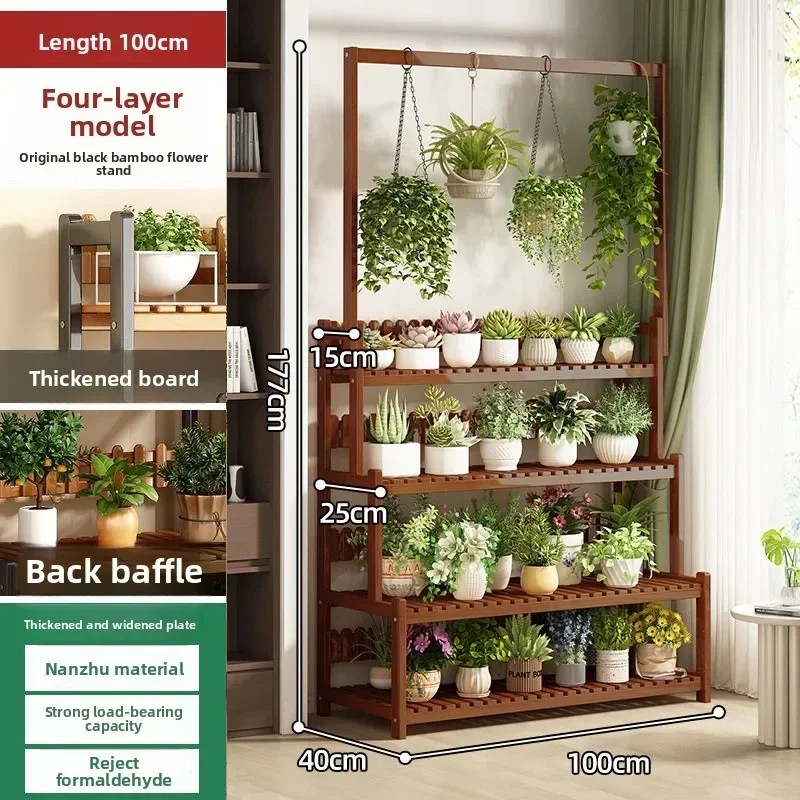 Floor-to-ceiling New Stepped Movable Multi-layer Flower Pot Shelf
Floor-to-ceiling New Stepped Movable Multi-layer Flower Pot Shelf