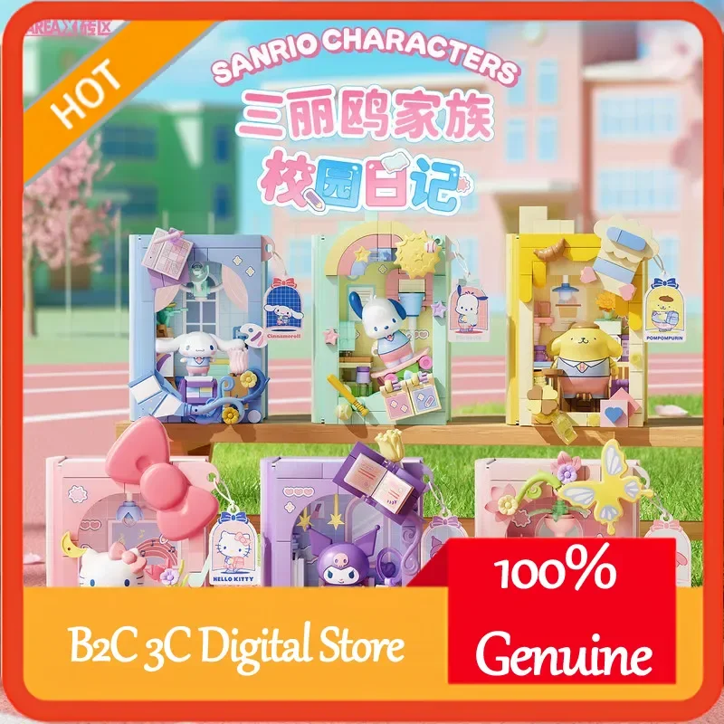 Конструктор-сюрприз Areax Sanrio Campus Series: Hello Kitty, Kuromi, My Melody, Cinnamoroll — подарок для детей, сборка своими руками
Конструктор-сюрприз Areax Sanrio Campus Series: Hello Kitty, Kuromi, My Melody, Cinnamoroll — подарок для детей, сборка своими руками