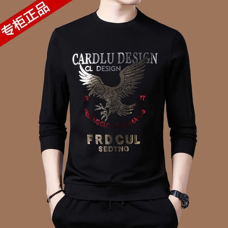 Men's clothing spring and autumn high quality fashion round neck printing hot drilling trend casual all-match 2 pieces suit
Men's clothing spring and autumn high quality fashion round neck printing hot drilling trend casual all-match 2 pieces suit