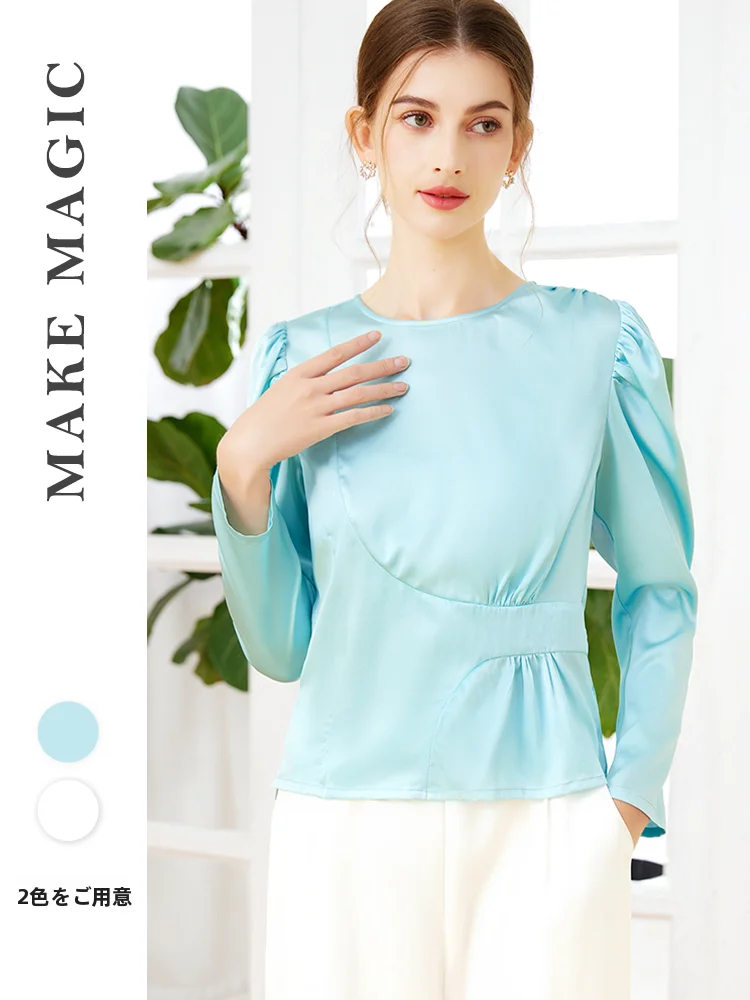 TuoMei Silk Satin Long Sleeve Shirt Women's Irregular Pleated Leg Sleeve French Style round Neck Pure Color Slim Fit Shirt
TuoMei Silk Satin Long Sleeve Shirt Women's Irregular Pleated Leg Sleeve French Style round Neck Pure Color Slim Fit Shirt