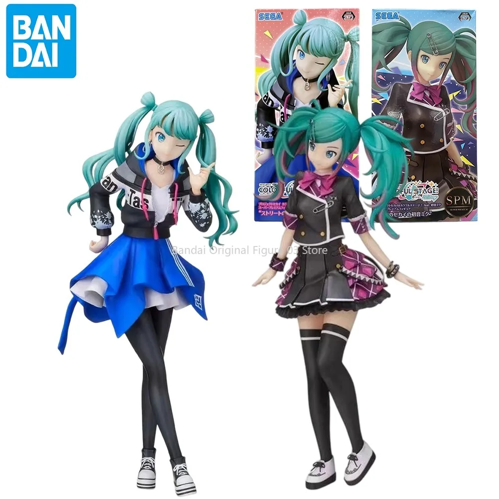 Original Hatsune Miku Action Figurine Kawaii Girls Sega Spm Sekai:colorful World Stage 22cm Collectable Model Toy Ornaments Gift
Original Hatsune Miku Action Figurine Kawaii Girls Sega Spm Sekai:colorful World Stage 22cm Collectable Model Toy Ornaments Gift