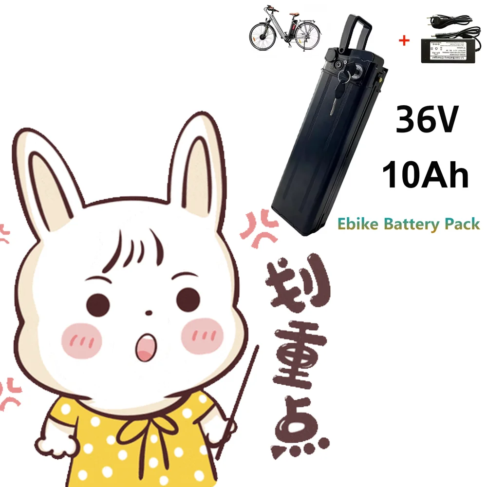 Silver Fish 36V Electric Battery Lithium Ion 36V 10Ah 10000mAH for E20 R8 Janobike Electric Battery Pack 250W-1500W
Silver Fish 36V Electric Battery Lithium Ion 36V 10Ah 10000mAH for E20 R8 Janobike Electric Battery Pack 250W-1500W