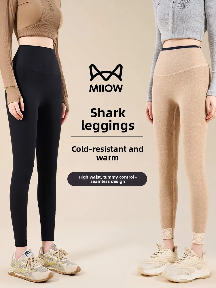 Брюки для йоги с высокой талией, теплые, удобные, без завязок, верхняя одежда с контролем живота, леггинсы, повседневные брюки из нейлона и спандекса
Брюки для йоги с высокой талией, теплые, удобные, без завязок, верхняя одежда с контролем живота, леггинсы, повседневные брюки из нейлона и спандекса