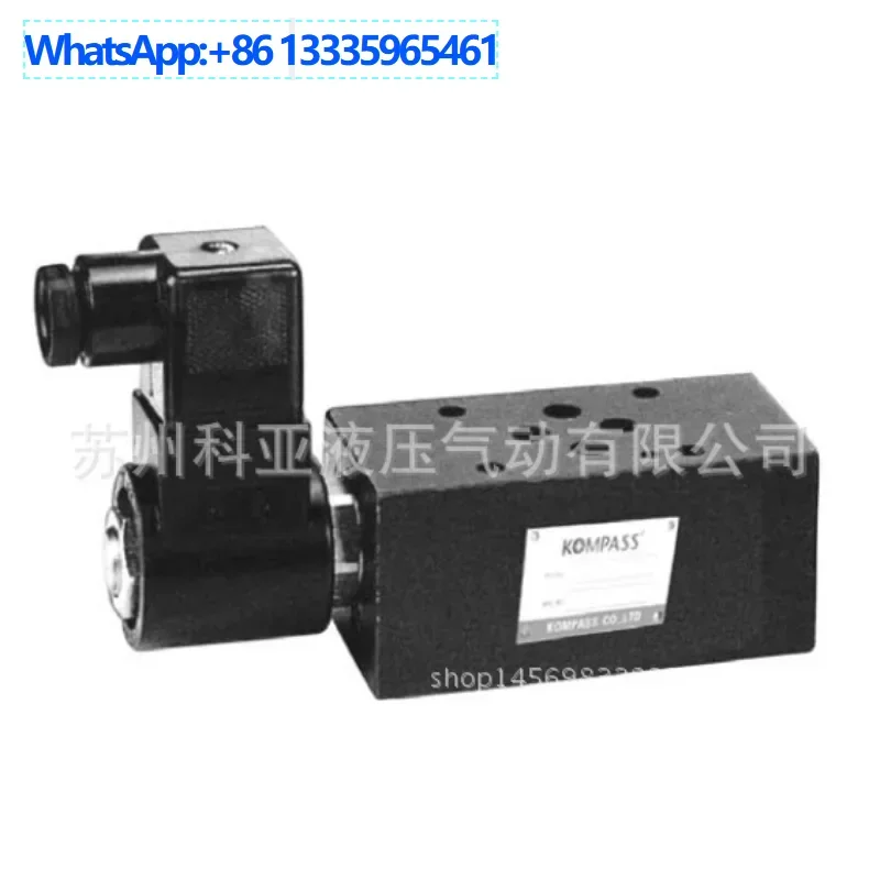 Stacked electronic control check valve MSC-03A-D24-NC MSC-03B-D24-NC MSC-03W-D24-NC
Stacked electronic control check valve MSC-03A-D24-NC MSC-03B-D24-NC MSC-03W-D24-NC