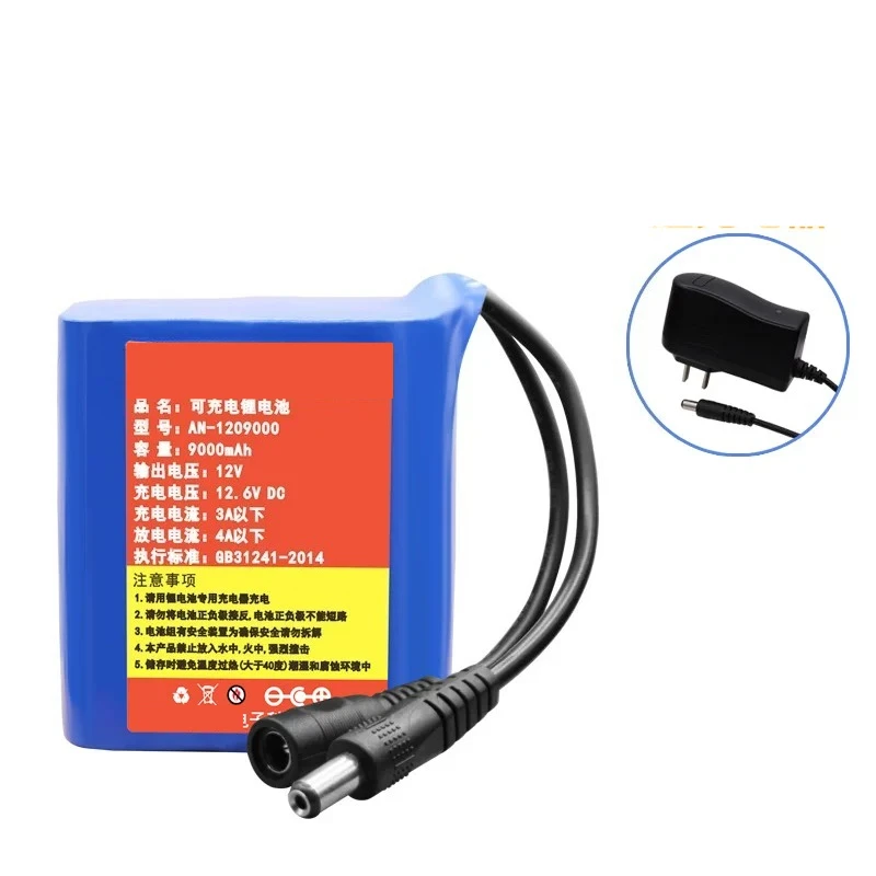 12v 9000mah lithium battery pack 12v rechargeable battery pack audio speaker led light battery
12v 9000mah lithium battery pack 12v rechargeable battery pack audio speaker led light battery