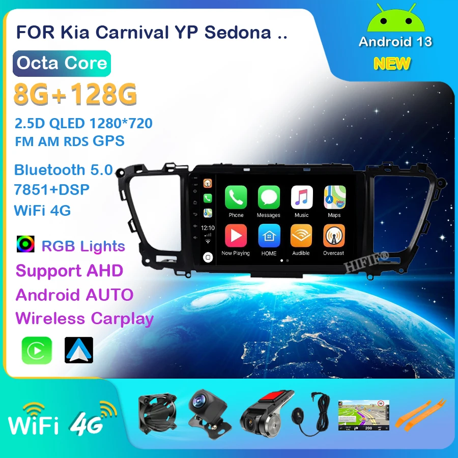 9" android 13 RAM 8G 128G gps dvd player for Kia Carnival YP Sedona 2014 2020 car radio multimedia navigation stereo autoradio
9" android 13 RAM 8G 128G gps dvd player for Kia Carnival YP Sedona 2014 2020 car radio multimedia navigation stereo autoradio