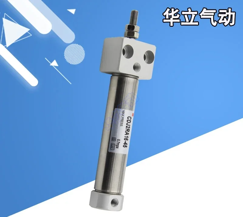 SMC stainless steel cylinder CDJ2RA16-5-10-15-20-25-30-35-40-45-50-75-B
SMC stainless steel cylinder CDJ2RA16-5-10-15-20-25-30-35-40-45-50-75-B