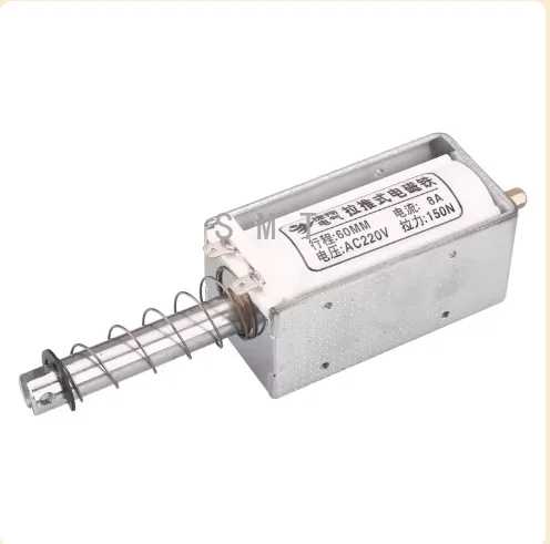 100MM Long Stroke Electromagnet Thrust 15KG Push-Pull Electromagnet DC 24V AC 220V Self-Reset
100MM Long Stroke Electromagnet Thrust 15KG Push-Pull Electromagnet DC 24V AC 220V Self-Reset