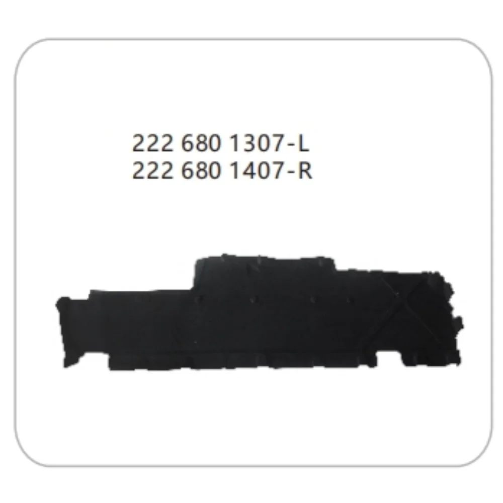Брызговик шасси двигателя для Mercedes Benz S- Class W222 OEM A2226801307 A2226801407
Брызговик шасси двигателя для Mercedes Benz S- Class W222 OEM A2226801307 A2226801407