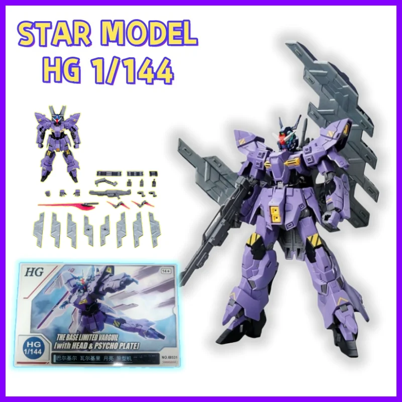 В наличии Hot Star 1/144 Hg Ams 123x Varguil Pb Прототип сборки Модель Наборы Аниме Передвижная Фигурка Робот Пластиковая Подарочная Игрушка
В наличии Hot Star 1/144 Hg Ams 123x Varguil Pb Прототип сборки Модель Наборы Аниме Передвижная Фигурка Робот Пластиковая Подарочная Игрушка