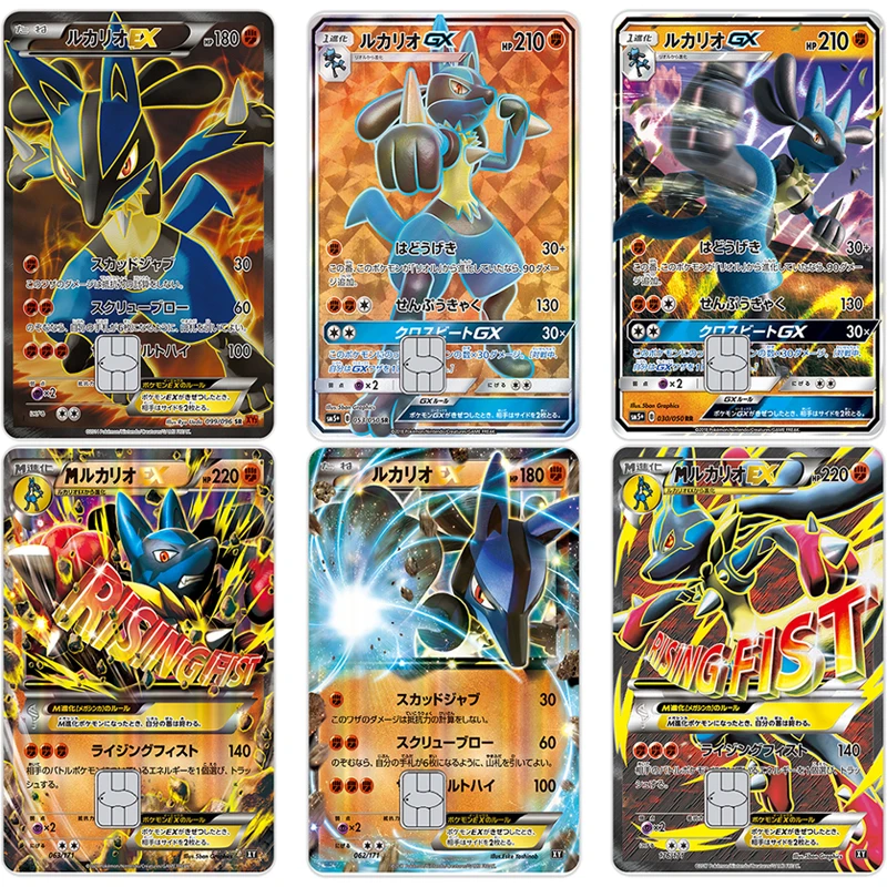 Lucario Card Sticker TCG Collection Waterproof Bus Subway Decor Pocket Monster Student Decals Patch Accessories Birthday Gift
Lucario Card Sticker TCG Collection Waterproof Bus Subway Decor Pocket Monster Student Decals Patch Accessories Birthday Gift