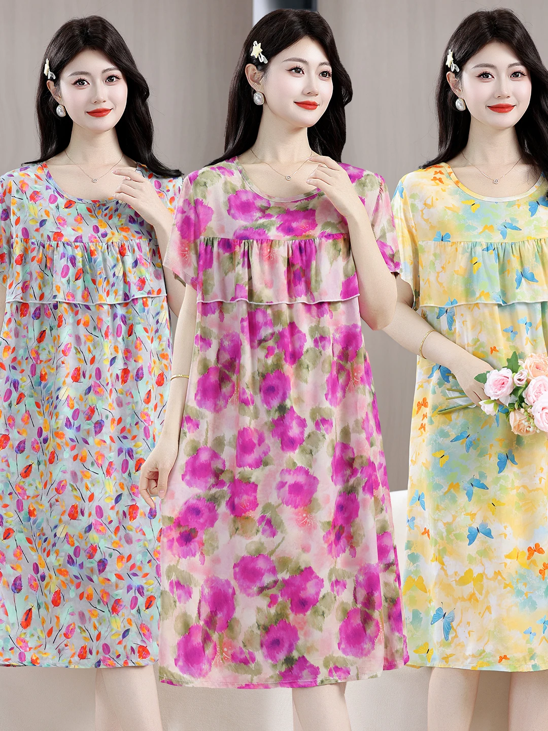 Summer 2026 Women's Short Sleeve Cotton Silk Sleep Dress Thin Artificial Cotton Home Clothes Fashionable round Neck Dress
Summer 2026 Women's Short Sleeve Cotton Silk Sleep Dress Thin Artificial Cotton Home Clothes Fashionable round Neck Dress