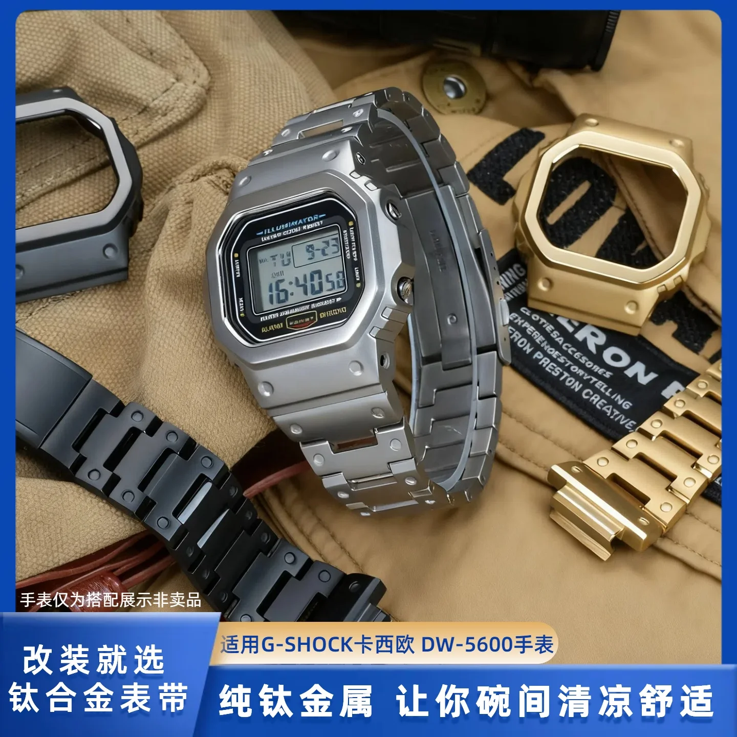 Титановый ремешок для часов «сделай сам» + чехол для Casio G-SHOCK, маленький квадратный DW-5600/5610, титановый корпус для часов, ремешок из титанового сплава, встроенный Se
Титановый ремешок для часов «сделай сам» + чехол для Casio G-SHOCK, маленький квадратный DW-5600/5610, титановый корпус для часов, ремешок из титанового сплава, встроенный Se