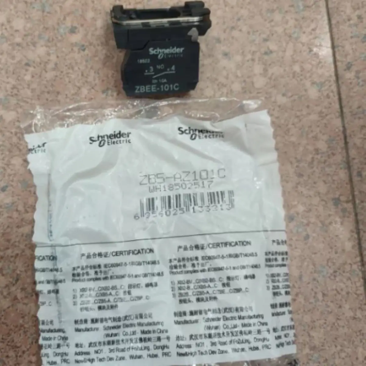 ZB5AZ101C ZB5AZ101 Harmony, 22mm Push Button, XB5A operators, contact block, with mounting collar, 1 NO, screw clamp terminal
ZB5AZ101C ZB5AZ101 Harmony, 22mm Push Button, XB5A operators, contact block, with mounting collar, 1 NO, screw clamp terminal