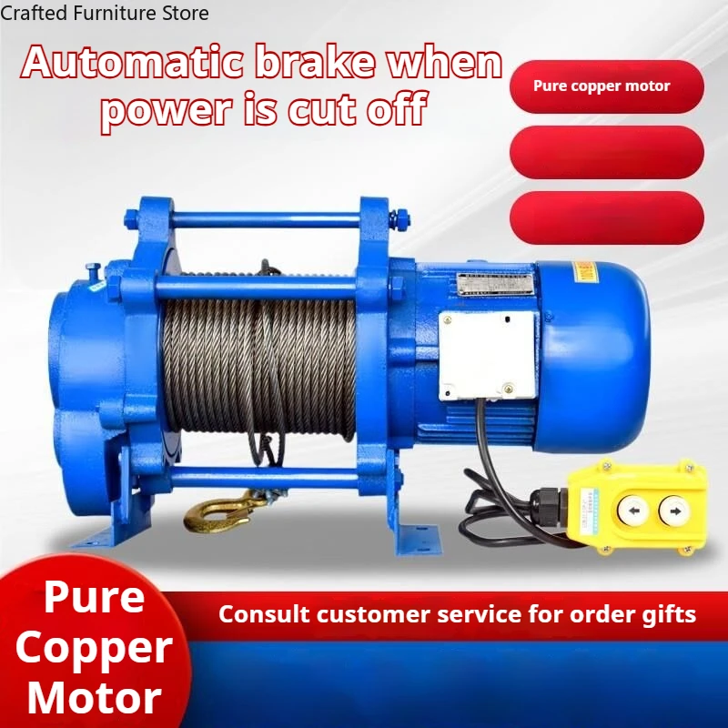 Multifunctional Winch Electric Hoist Rapid Lifting Lowering Winch Capabilities Handy Commercial Machinery Wciągarka ZY60JYJ
Multifunctional Winch Electric Hoist Rapid Lifting Lowering Winch Capabilities Handy Commercial Machinery Wciągarka ZY60JYJ