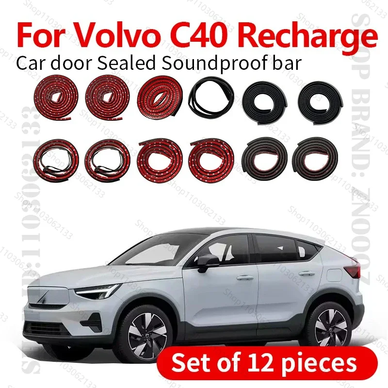 For 2021-2022 Volvo C40 Car Door Seal Strip Rubber Double Layer Sealing Protector Soundproof Dustproof Seal Strip 12PCS Set
For 2021-2022 Volvo C40 Car Door Seal Strip Rubber Double Layer Sealing Protector Soundproof Dustproof Seal Strip 12PCS Set