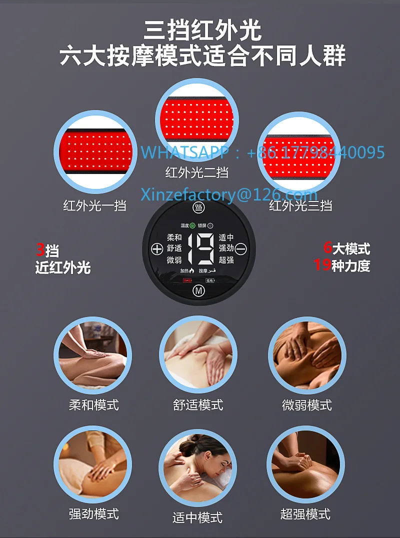 Customizable portable rechargeable hand and foot hot compress massage
Customizable portable rechargeable hand and foot hot compress massage