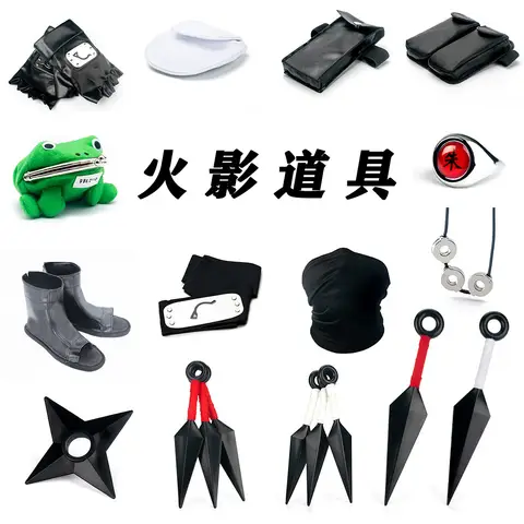 Anime Naruto Accessories Shippuden Cosplay Kunai Props Forehead Weapon Plastic Collection Props Ninja Darts Model Toy Kids Gift
