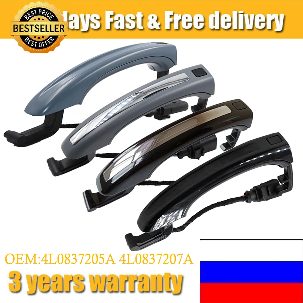 New Smart Sensor Exterior Door Handle For Audi Q7 2007-2015 4L0837205A 4L0837205B 4L0837207
New Smart Sensor Exterior Door Handle For Audi Q7 2007-2015 4L0837205A 4L0837205B 4L0837207