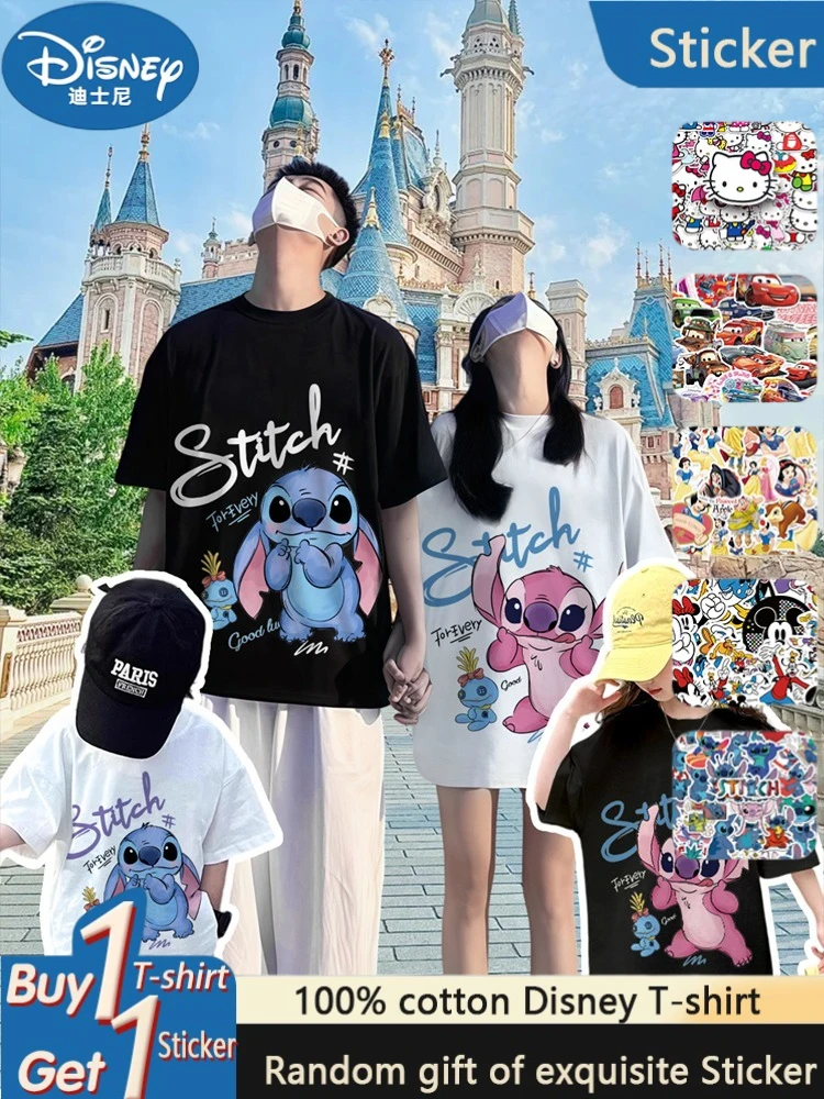 Disney Lilo&Stitch Cartoon Graphic Print Cotton T Shirt Summer Autumn Family Matching Outfits Parent-children Unisex Te
Disney Lilo&Stitch Cartoon Graphic Print Cotton T Shirt Summer Autumn Family Matching Outfits Parent-children Unisex Te