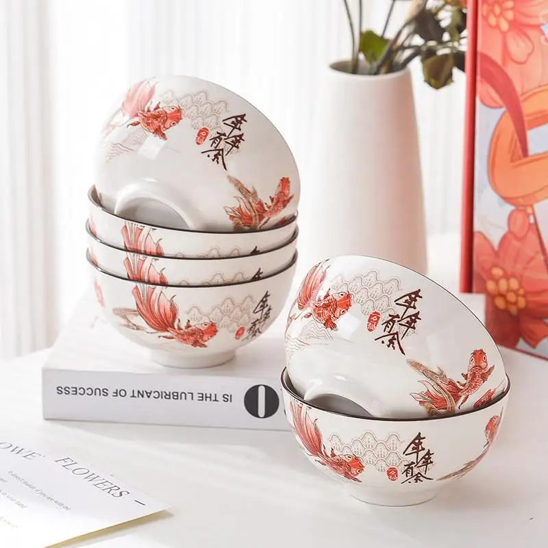 New Year Ceramic Bowl Underglaze Color Dinnerware Set for Home Use Fish Pattern Rice Bowl Chinese Style Daily Use Dishware
New Year Ceramic Bowl Underglaze Color Dinnerware Set for Home Use Fish Pattern Rice Bowl Chinese Style Daily Use Dishware