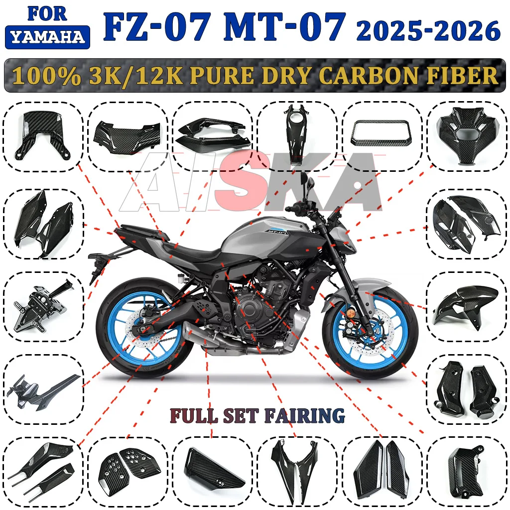 For Yamaha FZ-07 MT-07 MT07 2025 2026 100% Carbon Fiber Motorcycle Fender Tank Exhaust Radiator Side Panels Fairing Accessories
For Yamaha FZ-07 MT-07 MT07 2025 2026 100% Carbon Fiber Motorcycle Fender Tank Exhaust Radiator Side Panels Fairing Accessories