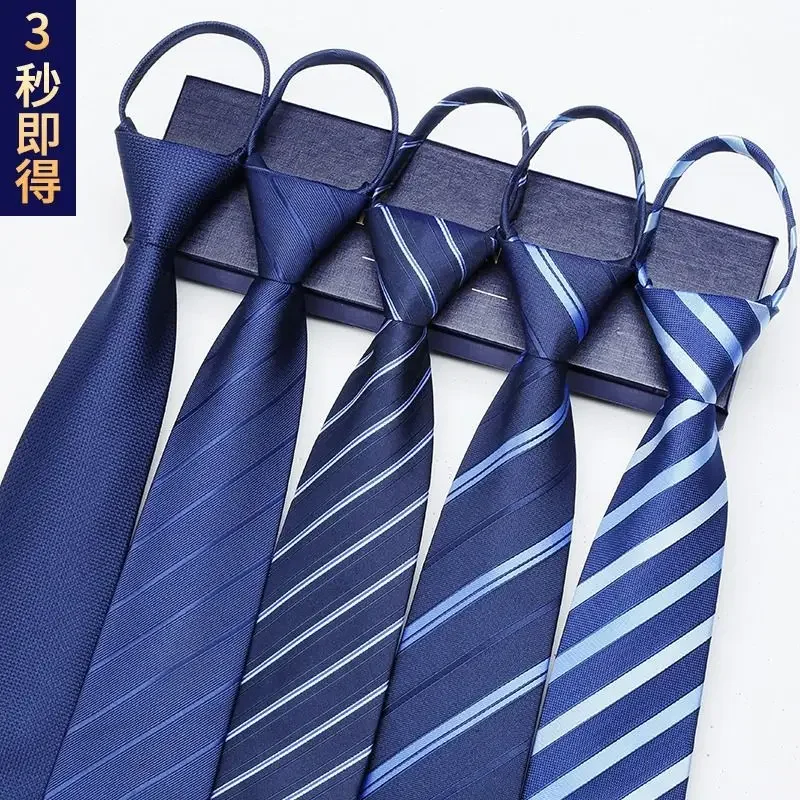Lazy zipper without tie clip, men's formal attire, business black, professional wedding groom, Korean version, blue female work
Lazy zipper without tie clip, men's formal attire, business black, professional wedding groom, Korean version, blue female work