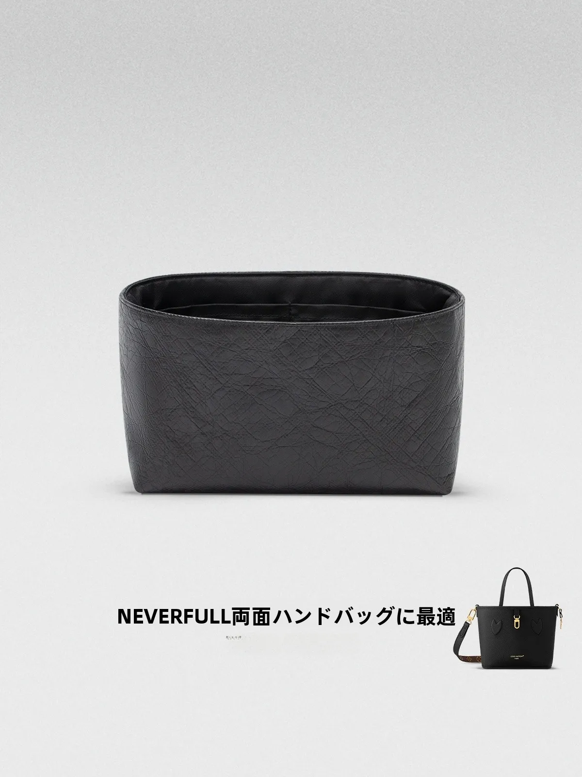 Neverfull Double-Sided Medium-Large Handbag DuPont Paper Inner Storage Bag ex Pure Color Cubic Structure
Neverfull Double-Sided Medium-Large Handbag DuPont Paper Inner Storage Bag ex Pure Color Cubic Structure