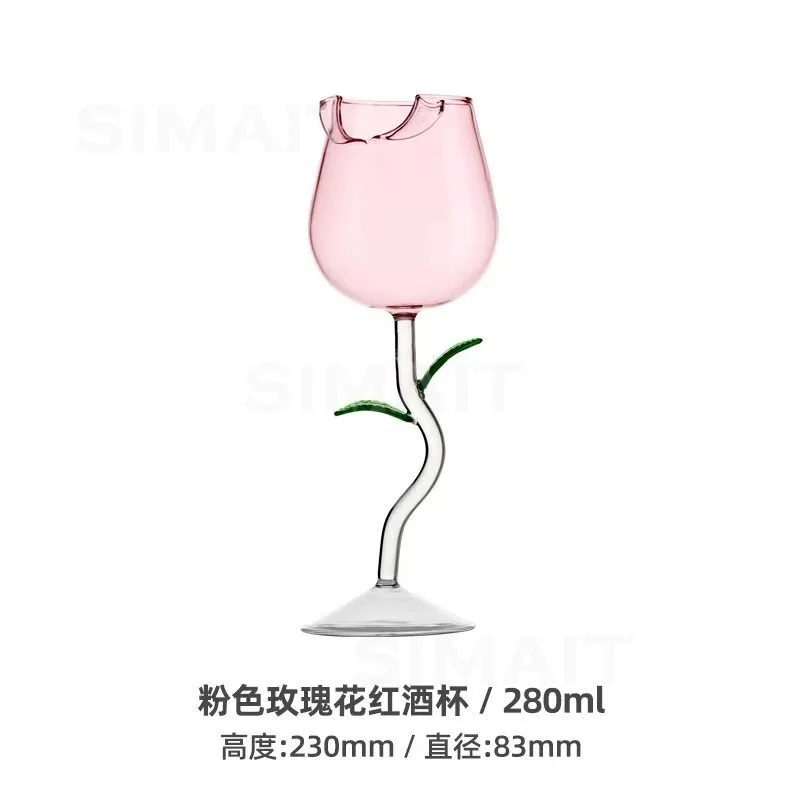 Rose Double Red Wine Glass, Borosilicate Glass, Creative Goblet, Crystal Champagne Glass
Rose Double Red Wine Glass, Borosilicate Glass, Creative Goblet, Crystal Champagne Glass