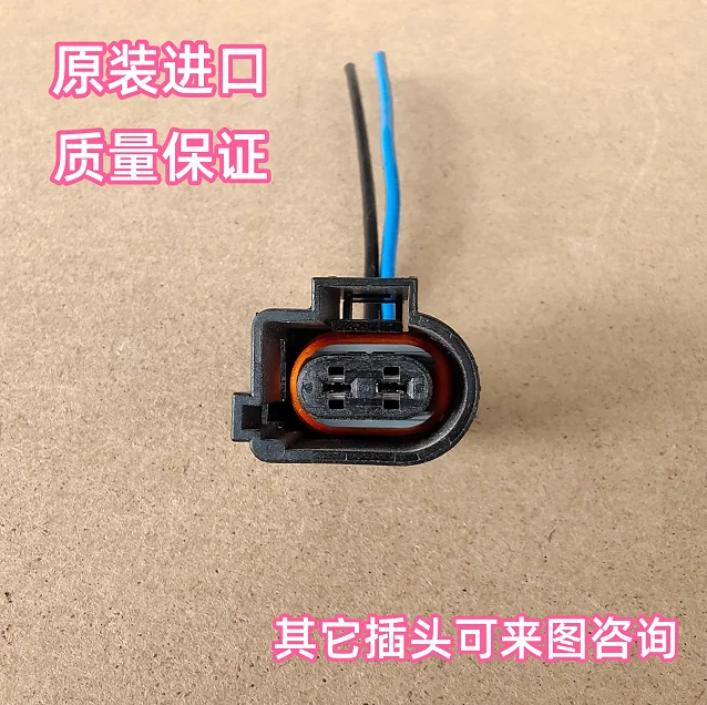 Для Roewe 550 350 360 RX3 RX5 штепсельная вилка электронного ручного тормоза, заднего тормозного цилиндра, кабель двигателя
Для Roewe 550 350 360 RX3 RX5 штепсельная вилка электронного ручного тормоза, заднего тормозного цилиндра, кабель двигателя