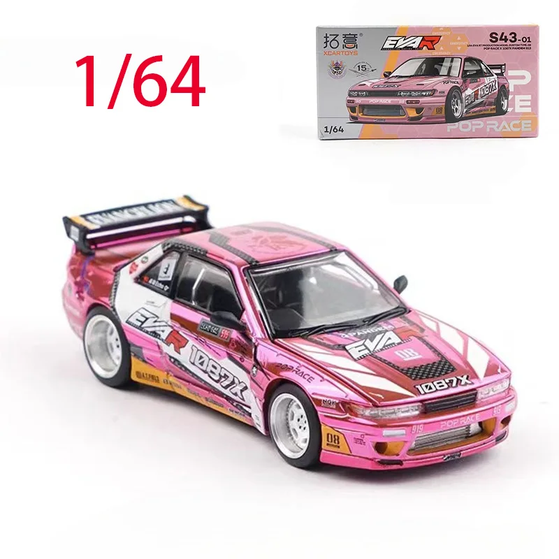 POPRACE литой под давлением масштаб 1/64 1087X PANDEM S13 S43-01, модель гоночного автомобиля из сплава, игрушки для мальчиков, подарок 
POPRACE литой под давлением масштаб 1/64 1087X PANDEM S13 S43-01, модель гоночного автомобиля из сплава, игрушки для мальчиков, подарок