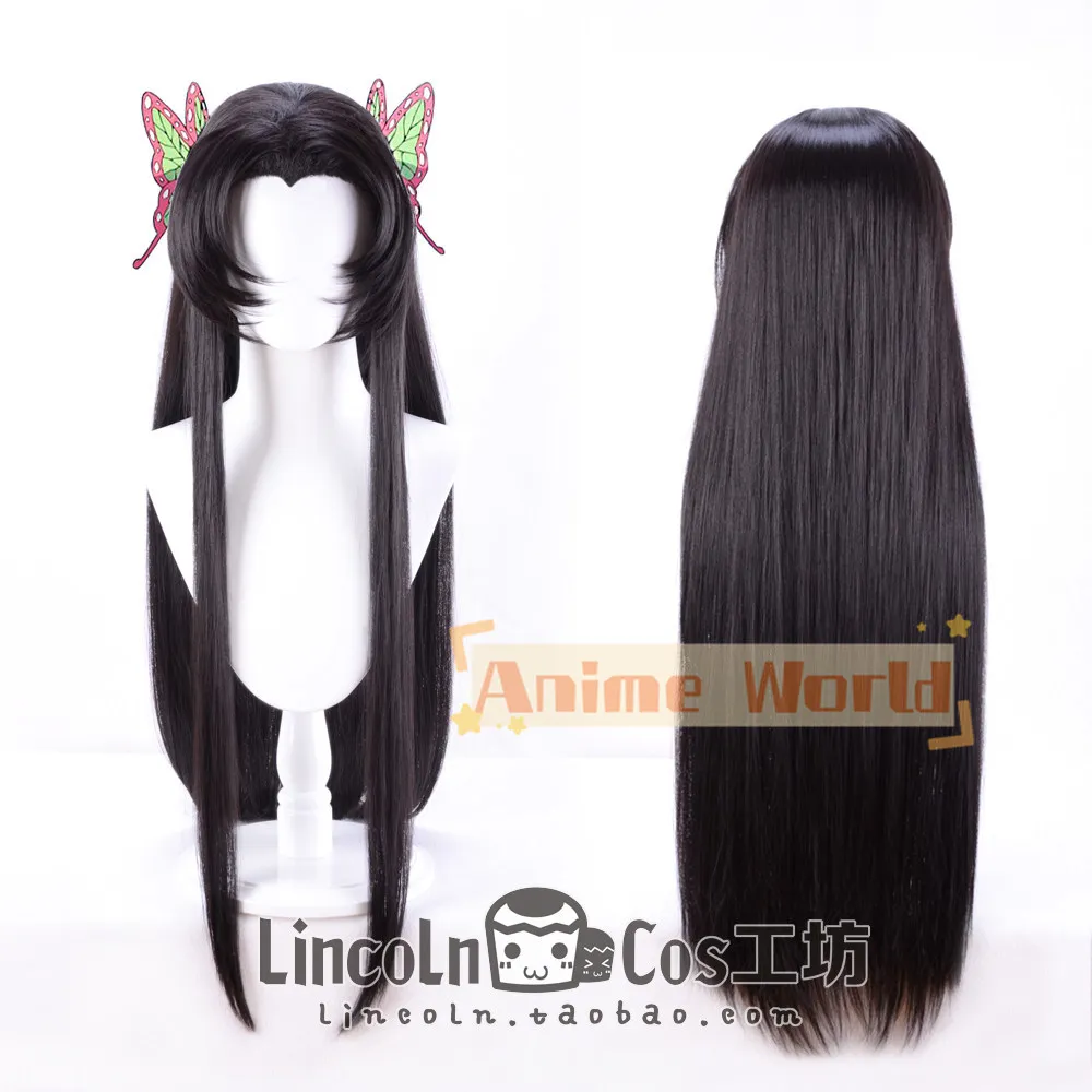Anime Kanae Kocho Cos Cosplay Wig Halloween Carnival Party Props Synthetic Hair Heat Resistant Fiber + Wig Cap
Anime Kanae Kocho Cos Cosplay Wig Halloween Carnival Party Props Synthetic Hair Heat Resistant Fiber + Wig Cap