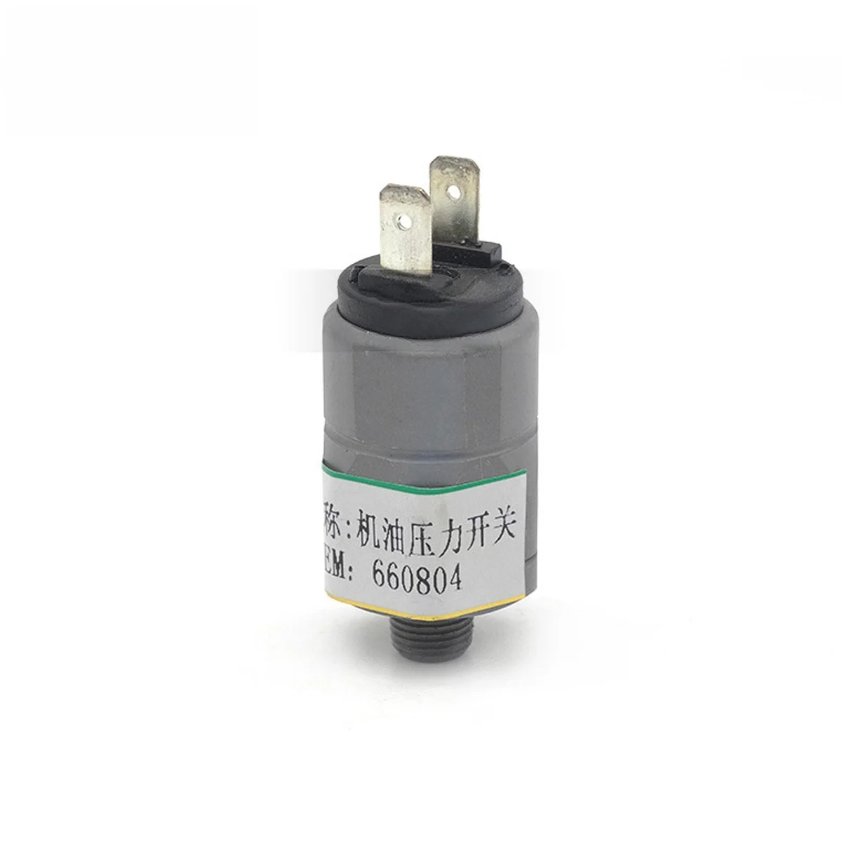 Oil Pressure Sensor 660804 for Excavator
Oil Pressure Sensor 660804 for Excavator