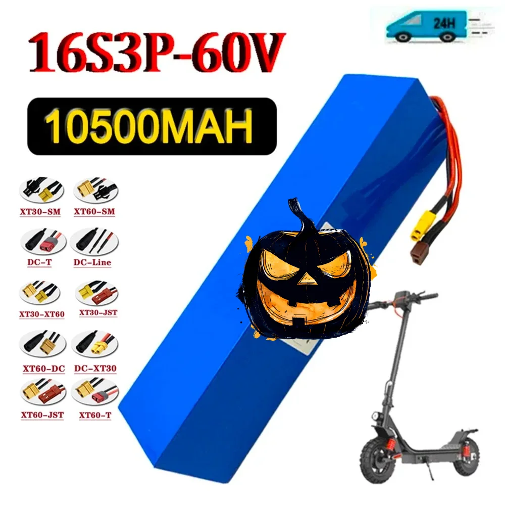 lithium-ion 16S3P battery pack New 60V 10.5Ah battery 10500mah 18650 1500W high-power lithium battery with built-in BMS
lithium-ion 16S3P battery pack New 60V 10.5Ah battery 10500mah 18650 1500W high-power lithium battery with built-in BMS