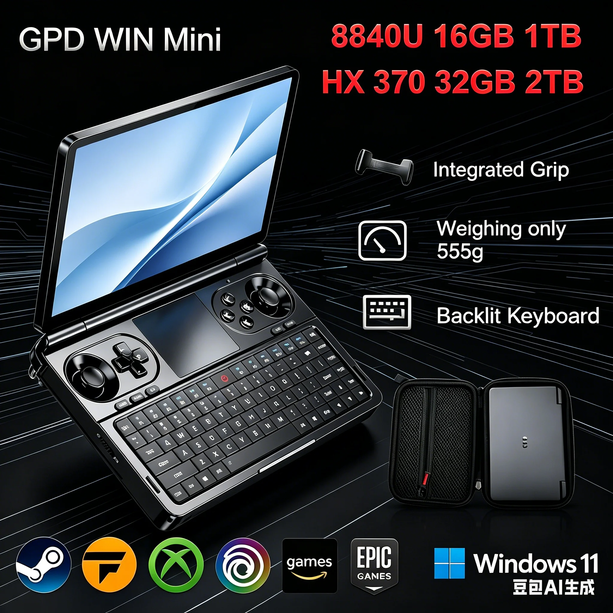 Новый портативный игровой ПК GPD WIN Mini на базе AMD AI 9 HX 370, 7-дюймовый мини-ноутбук/планшет, 32 ГБ ОЗУ, 2 ТБ PCIe 4.0, для бизнеса
Новый портативный игровой ПК GPD WIN Mini на базе AMD AI 9 HX 370, 7-дюймовый мини-ноутбук/планшет, 32 ГБ ОЗУ, 2 ТБ PCIe 4.0, для бизнеса