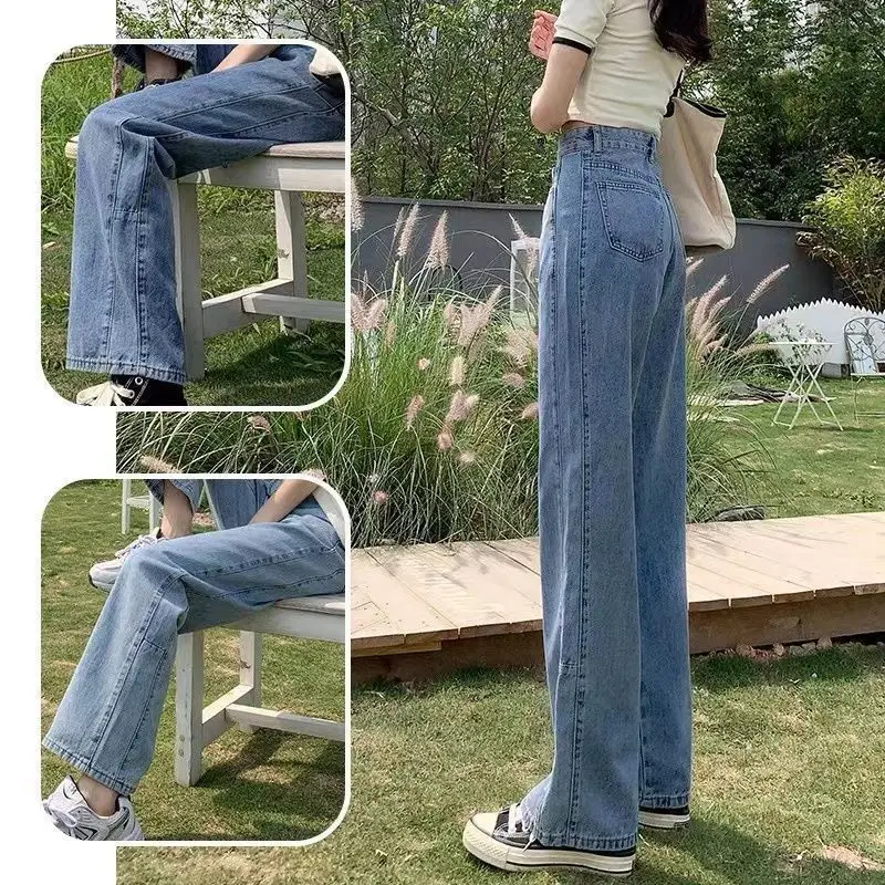 Light Wash High Waist Straight Leg Jeans Women's New Style Spring 2026 Wide Leg Pants Casual Comfortable Stretch Denim Skinnies
Light Wash High Waist Straight Leg Jeans Women's New Style Spring 2026 Wide Leg Pants Casual Comfortable Stretch Denim Skinnies