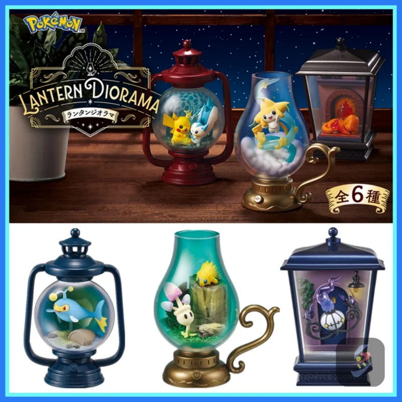 Original Re-Ment Figure Lantern Diorama Blind Box Miniature Scene Candy Toy Mystery Box Ornament Collection Kids Christmas Gifts
Original Re-Ment Figure Lantern Diorama Blind Box Miniature Scene Candy Toy Mystery Box Ornament Collection Kids Christmas Gifts