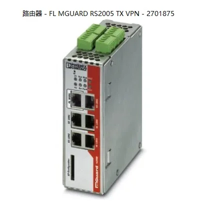 2025 Phoenix, Router - FL MGUARD RS2005 TX VPN - 2701875
