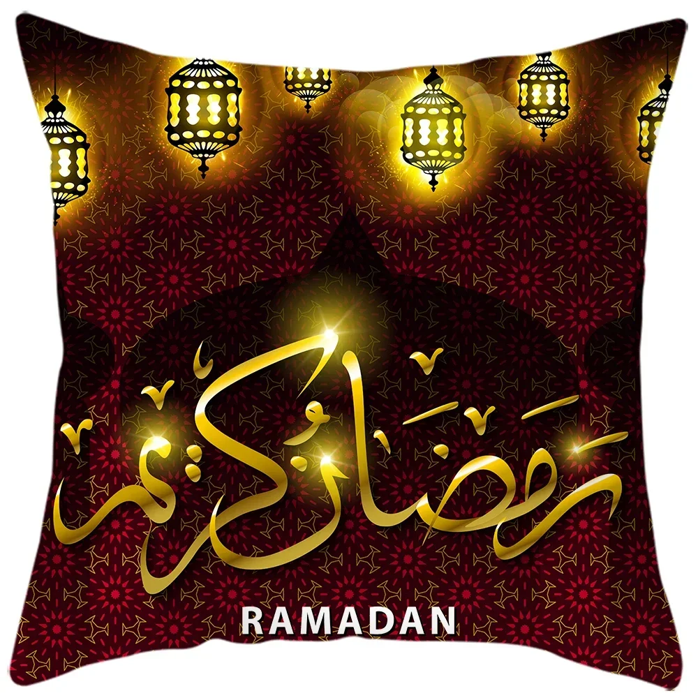 Новая наволочка Eid al-Fitr Рамадан, наволочка с арабской каллиграфией, исламская мечеть, мусульманское украшение для дома, чехол для подушки
Новая наволочка Eid al-Fitr Рамадан, наволочка с арабской каллиграфией, исламская мечеть, мусульманское украшение для дома, чехол для подушки