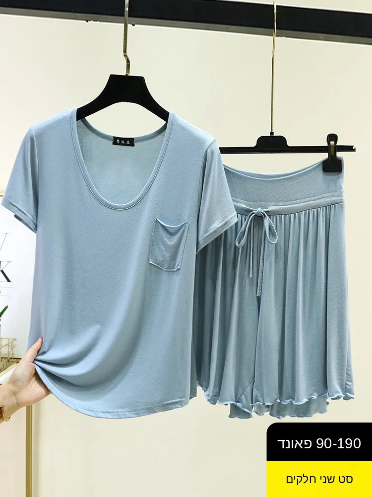 Modal round Neck Short Sleeve Sleepwear Summer Thin Outerwear Ready to Wear Two Piece Set Loose Home Clothes Short Pants
Modal round Neck Short Sleeve Sleepwear Summer Thin Outerwear Ready to Wear Two Piece Set Loose Home Clothes Short Pants