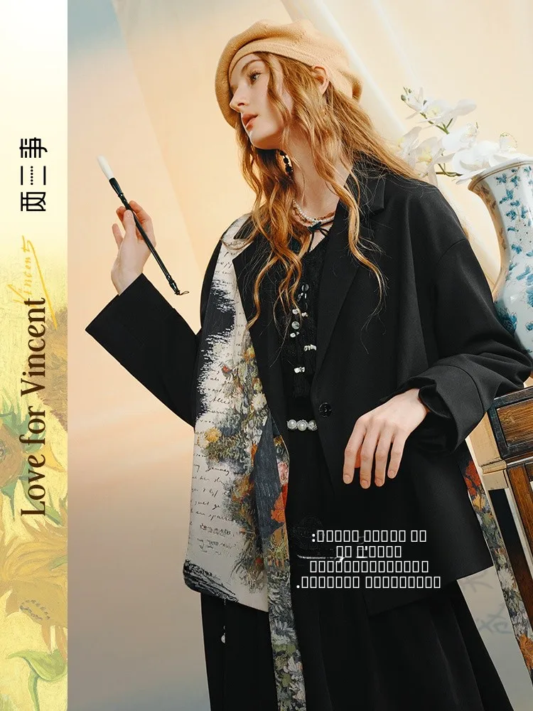 Vintge Print Splicing Tie Waist Suit Women Casual Loose Fit Long Sve Plant Floral Patterned Two Piece Set Autumn New Arrival
Vintge Print Splicing Tie Waist Suit Women Casual Loose Fit Long Sve Plant Floral Patterned Two Piece Set Autumn New Arrival