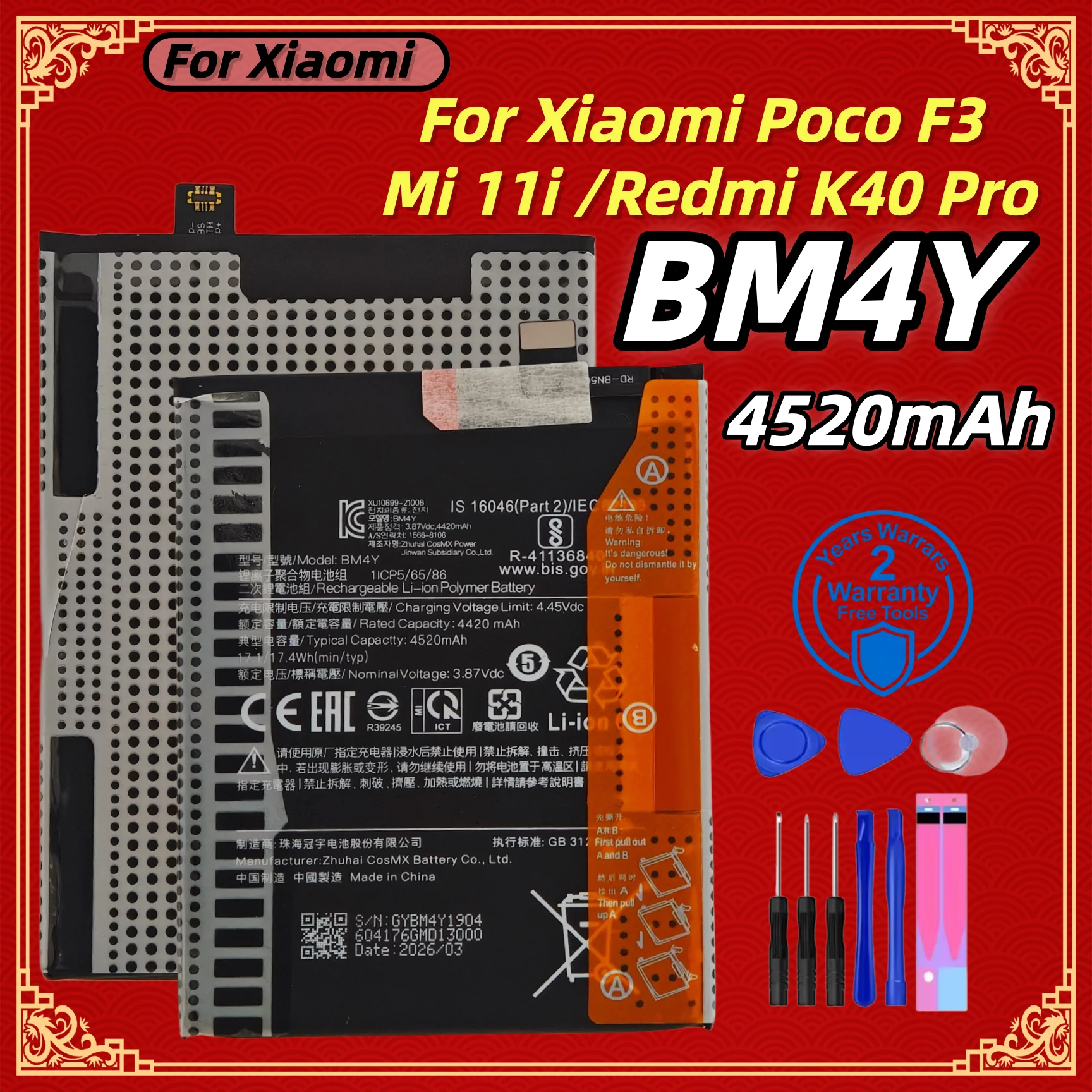 2026 Years Fast Shipping BM4Y Battery For Xiaomi Poco F3 Mi 11i Redmi K40 Pro K40Pro 4520mAh Batteries Bateria+Free tools
2026 Years Fast Shipping BM4Y Battery For Xiaomi Poco F3 Mi 11i Redmi K40 Pro K40Pro 4520mAh Batteries Bateria+Free tools