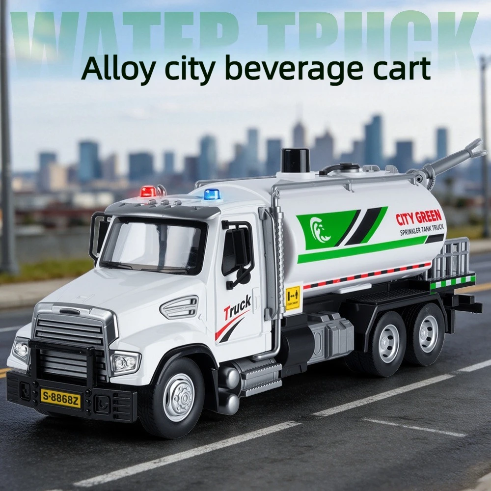 Rongxing Simulation Alloy Large City Sprinkler Model Sound and Light Toy Car Diecast Alloy Car Model Collectible
Rongxing Simulation Alloy Large City Sprinkler Model Sound and Light Toy Car Diecast Alloy Car Model Collectible