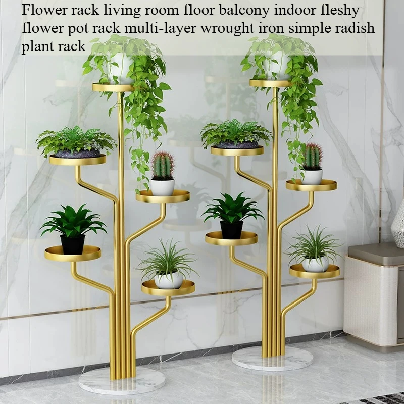 Terrace Clearance Tree Shaped Plant Shelf Metal Potting Cheap Plant Stand Gold Room Arredamento Terrazzo Vintage Furniture
Terrace Clearance Tree Shaped Plant Shelf Metal Potting Cheap Plant Stand Gold Room Arredamento Terrazzo Vintage Furniture