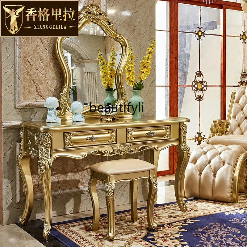 European solid wood dressing table, bedroom champagne dressing table, French luxury court dressing table, combination
European solid wood dressing table, bedroom champagne dressing table, French luxury court dressing table, combination