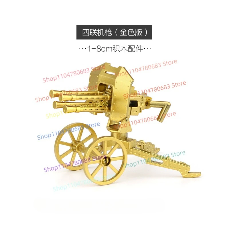 MOC Building Blocks Military Gold Edition Special Forces Mountain Gun Heavy Machine Gun Model Educational Toy for Boys Gift
MOC Building Blocks Military Gold Edition Special Forces Mountain Gun Heavy Machine Gun Model Educational Toy for Boys Gift