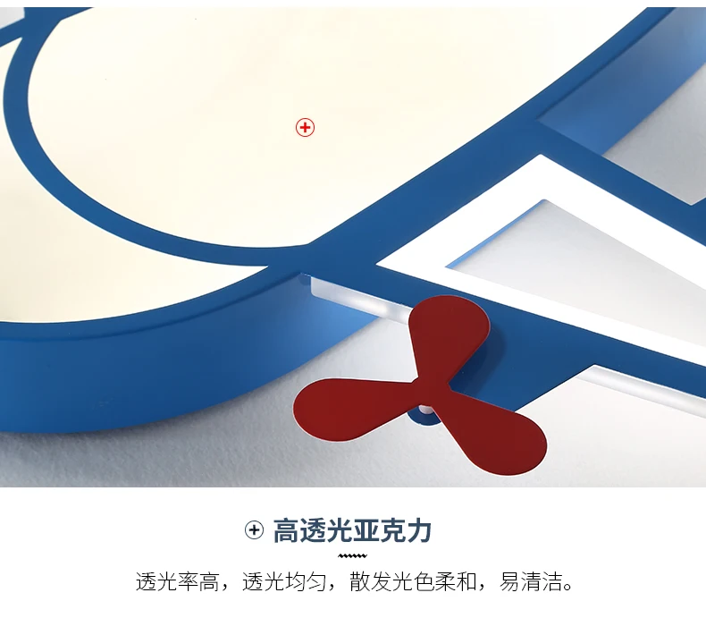 Детский потолочный светильник, милый Декор люстра самолета, мультяшный космос самолет, люстра в детскую комнату, спальни для мальчиков, светильник потолочный, плафон
Детский потолочный светильник, милый Декор люстра самолета, мультяшный космос самолет, люстра в детскую комнату, спальни для мальчиков, светильник потолочный, плафон